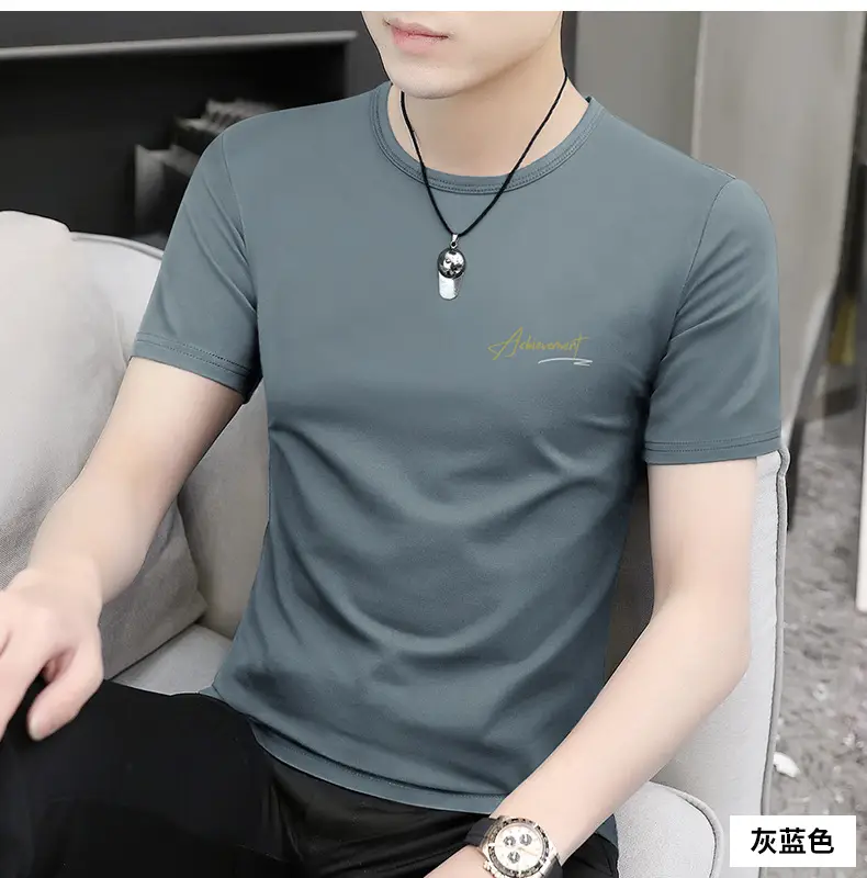 Ice Silk T-Shirt for Men Black White Quick Dry — feature 21