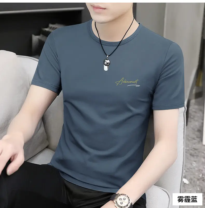 Ice Silk T-Shirt for Men Black White Quick Dry — feature 22