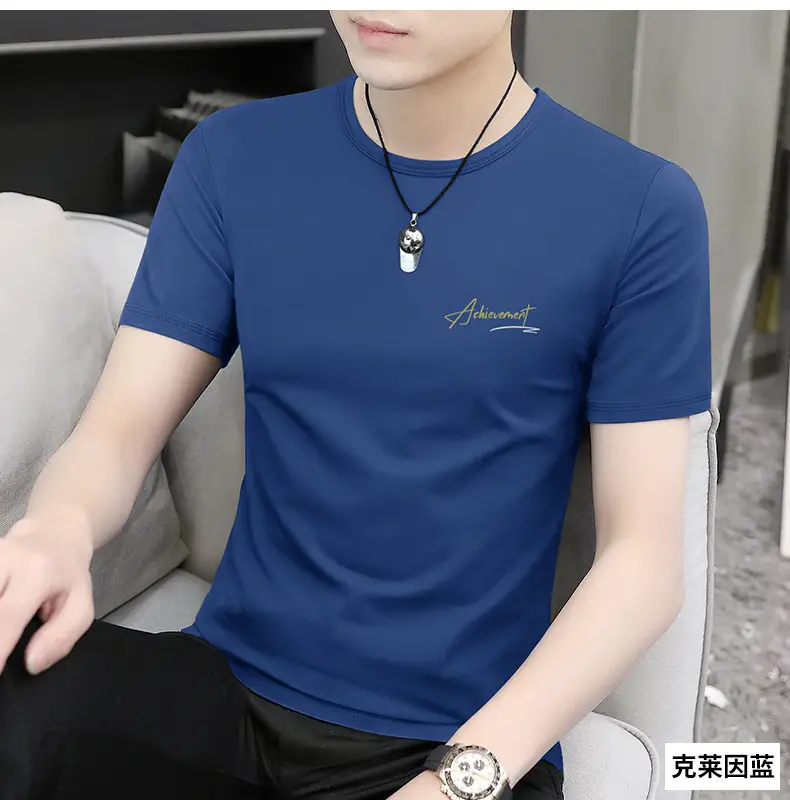 Ice Silk T-Shirt for Men Black White Quick Dry — feature 23