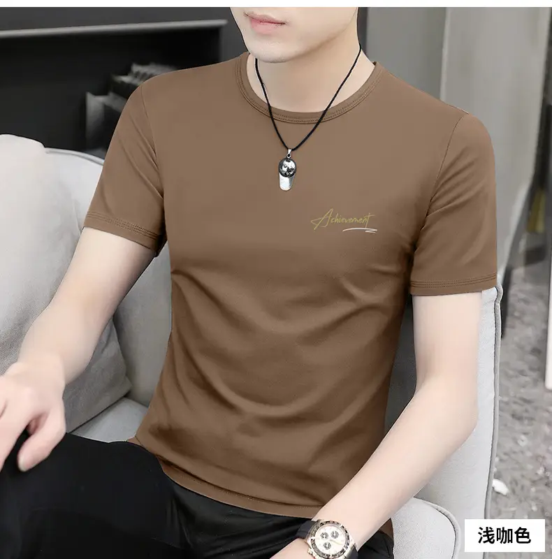 Ice Silk T-Shirt for Men Black White Quick Dry — feature 24
