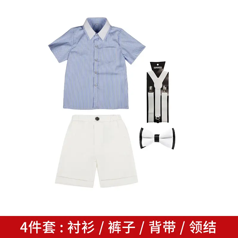 Boys' Pink Striped Short Sleeve Shirt for Baby Show