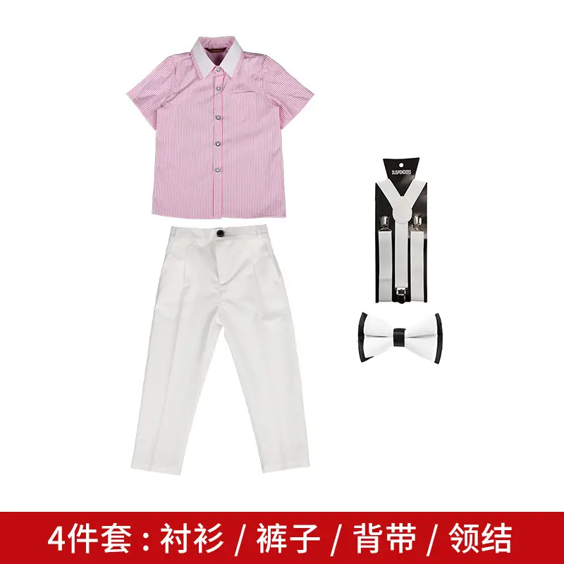 Boys' Pink Striped Short Sleeve Shirt for Baby Show