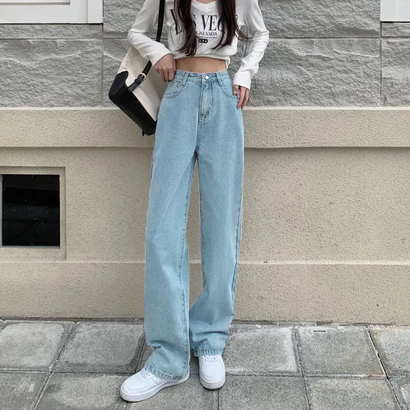 Women Straight Leg Jeans 2022 Wide Leg Dragging Pants - Image 6