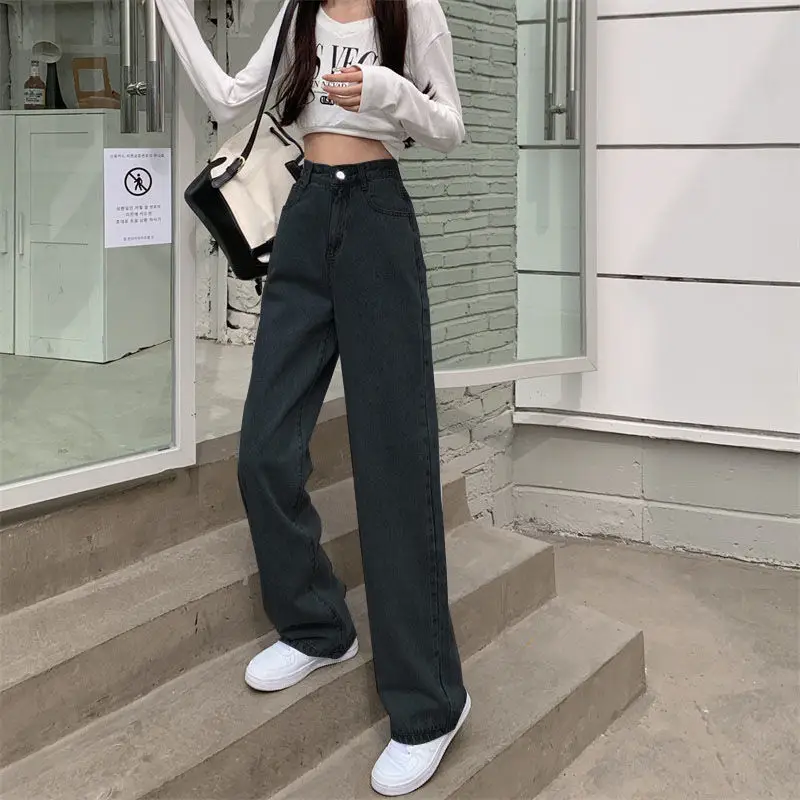 Women Straight Leg Jeans 2022 Wide Leg Dragging Pants - Image 2