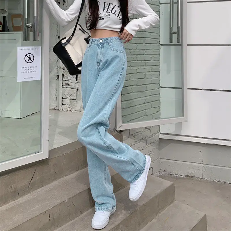 Women Straight Leg Jeans 2022 Wide Leg Dragging Pants — feature 11