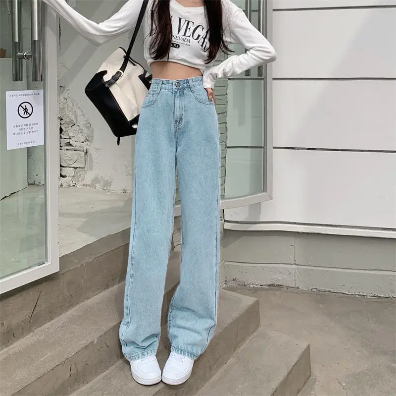 Women Straight Leg Jeans 2022 Wide Leg Dragging Pants — feature 12