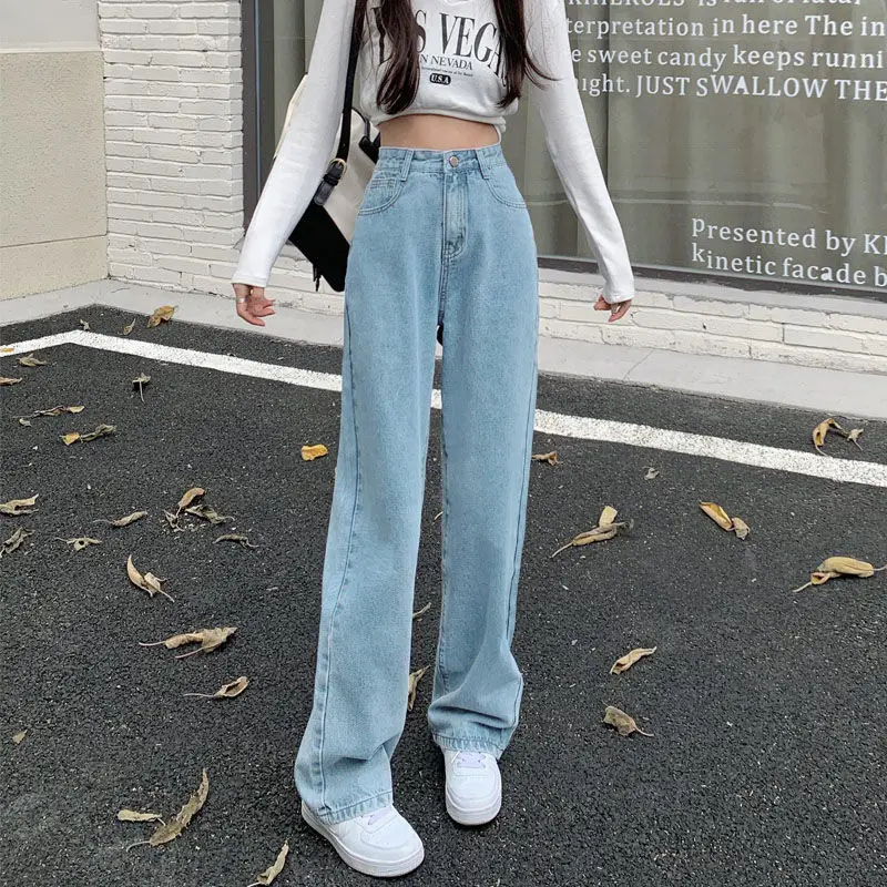 Women Straight Leg Jeans 2022 Wide Leg Dragging Pants — feature 2