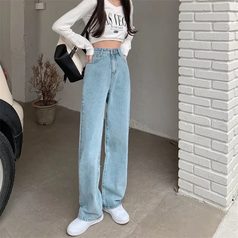 Women Straight Leg Jeans 2022 Wide Leg Dragging Pants — feature 5