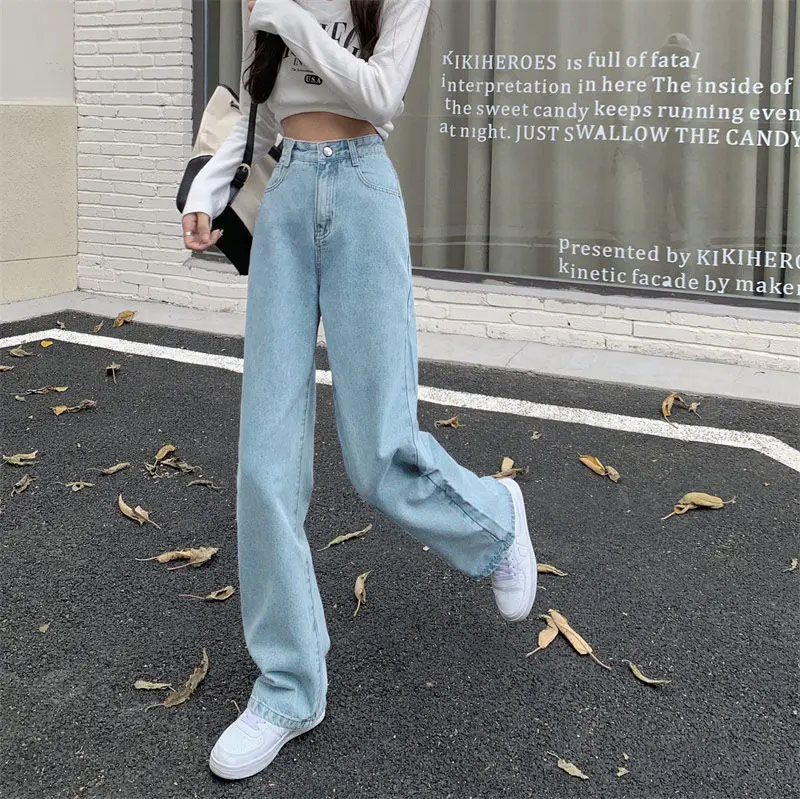 Women Straight Leg Jeans 2022 Wide Leg Dragging Pants — feature 7
