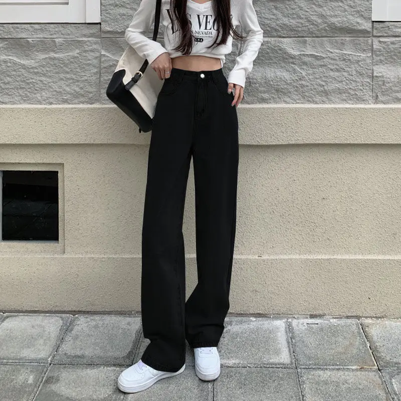 Women Straight Leg Jeans 2022 Wide Leg Dragging Pants - Image 3