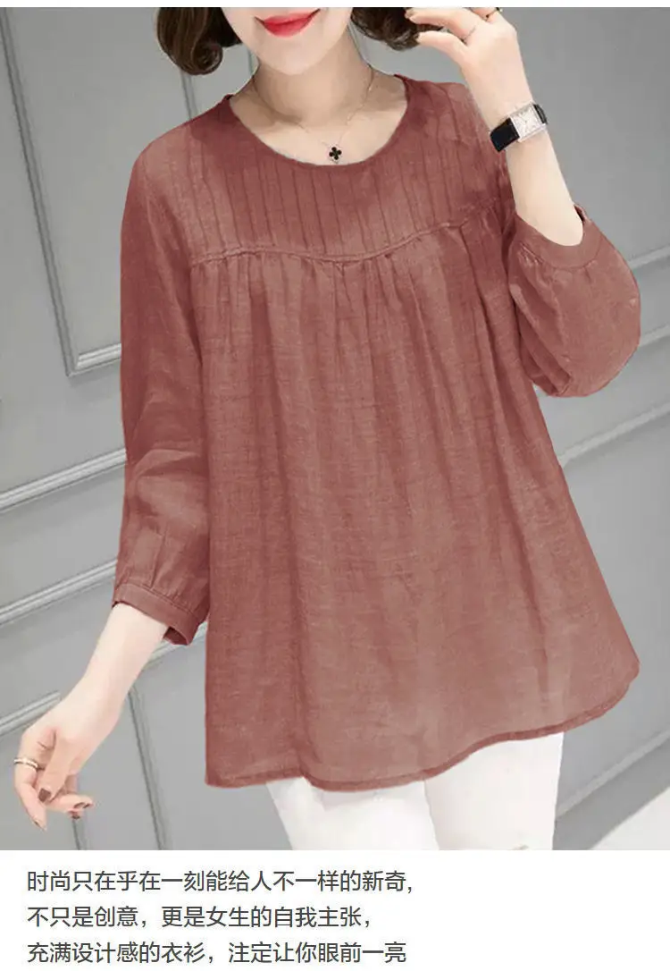 Women Cotton Linen Shirt Large Loose Sleeve Autumn Summer — feature 1