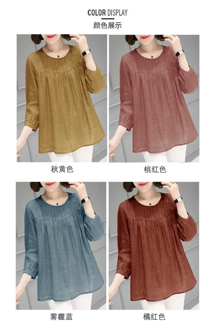 Women Cotton Linen Shirt Large Loose Sleeve Autumn Summer — feature 4