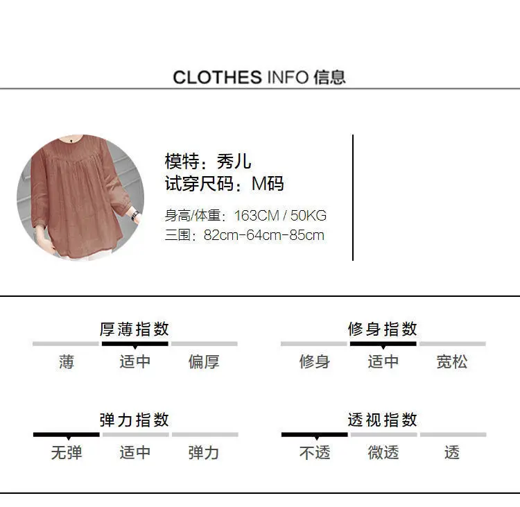 Women Cotton Linen Shirt Large Loose Sleeve Autumn Summer — feature 5