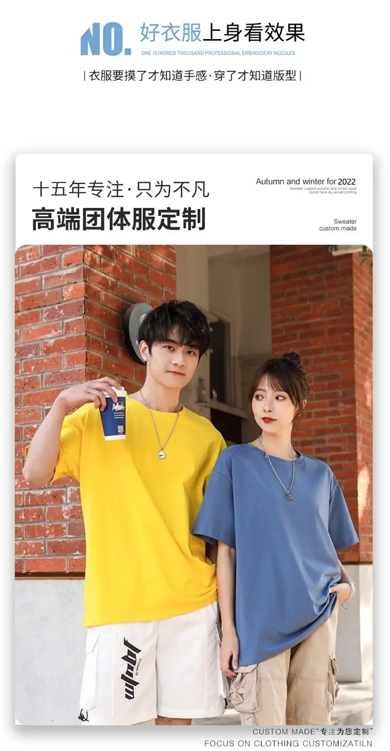 Pure Cotton Off Shoulder T-Shirt Black 23 Colors — feature 12