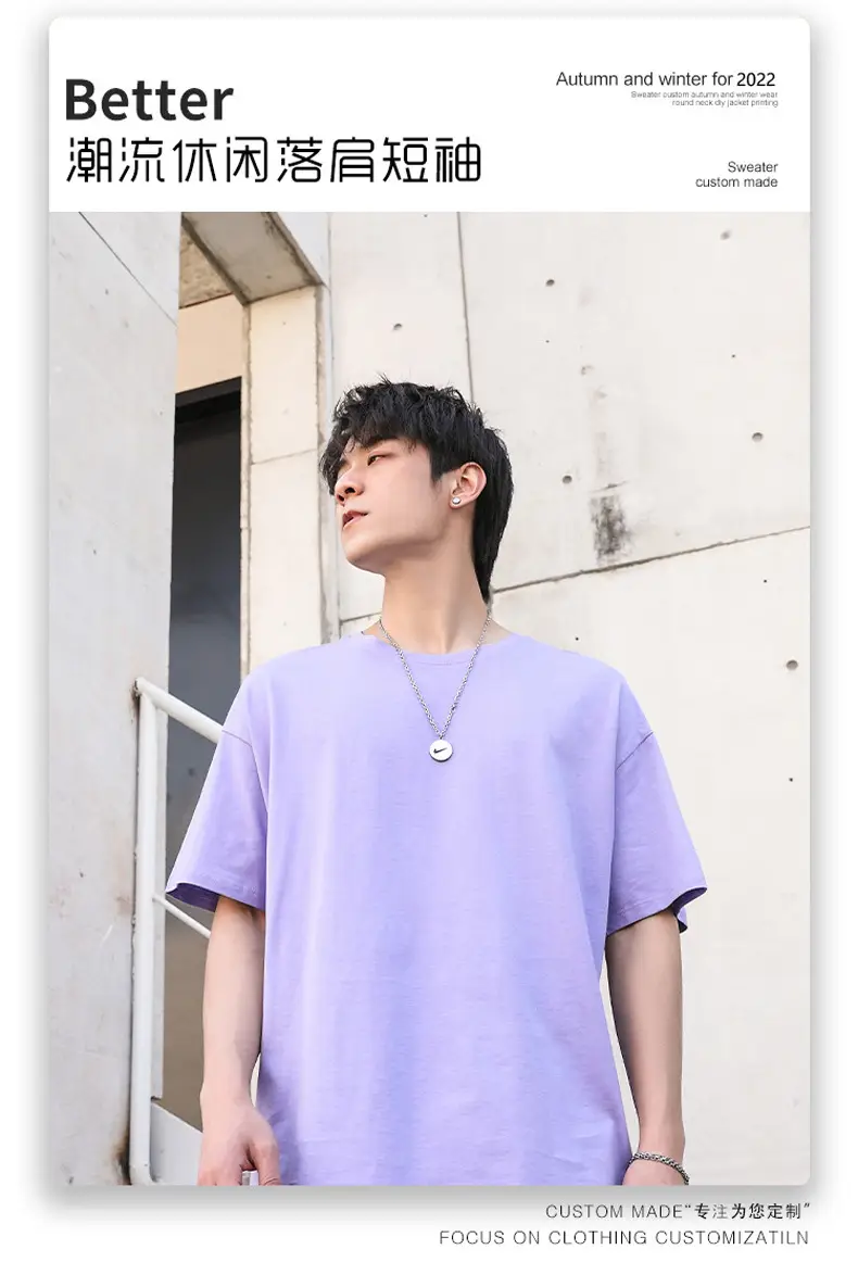 Pure Cotton Off Shoulder T-Shirt Black 23 Colors — feature 14
