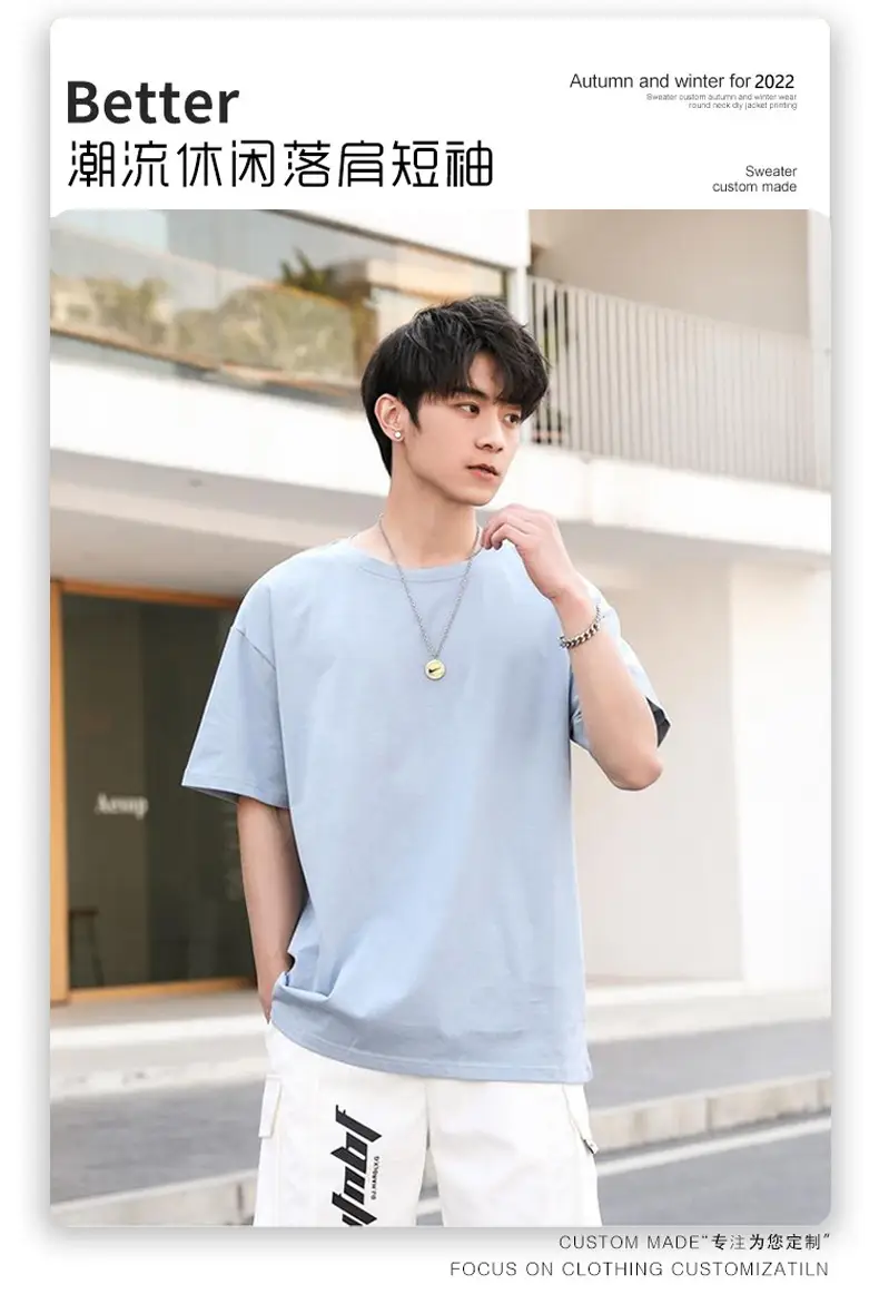 Pure Cotton Off Shoulder T-Shirt Black 23 Colors — feature 16