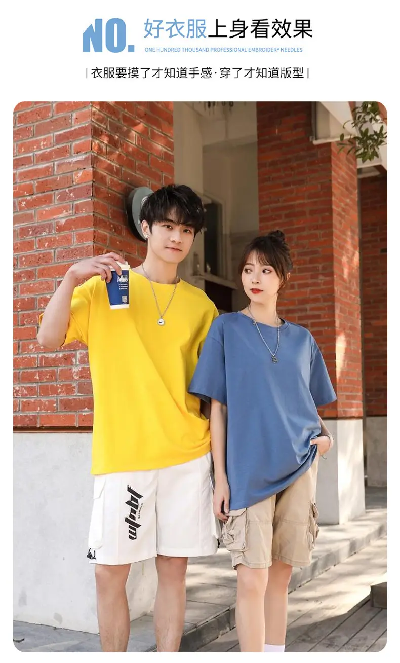 Pure Cotton Off Shoulder T-Shirt Black 23 Colors — feature 3