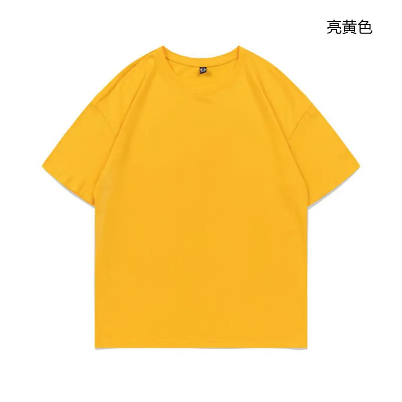 Pure Cotton Off Shoulder T-Shirt Black 23 Colors - Image 10