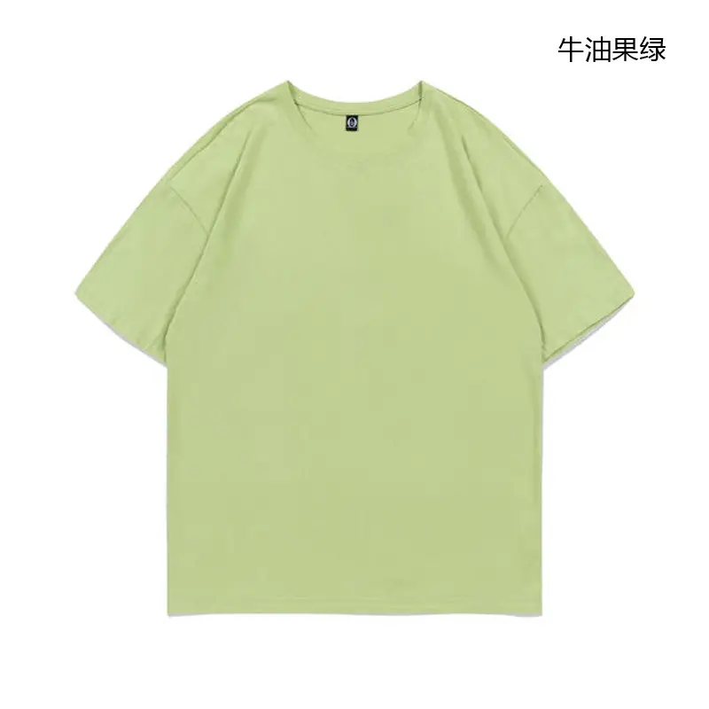 Pure Cotton Off Shoulder T-Shirt Black 23 Colors - Image 12