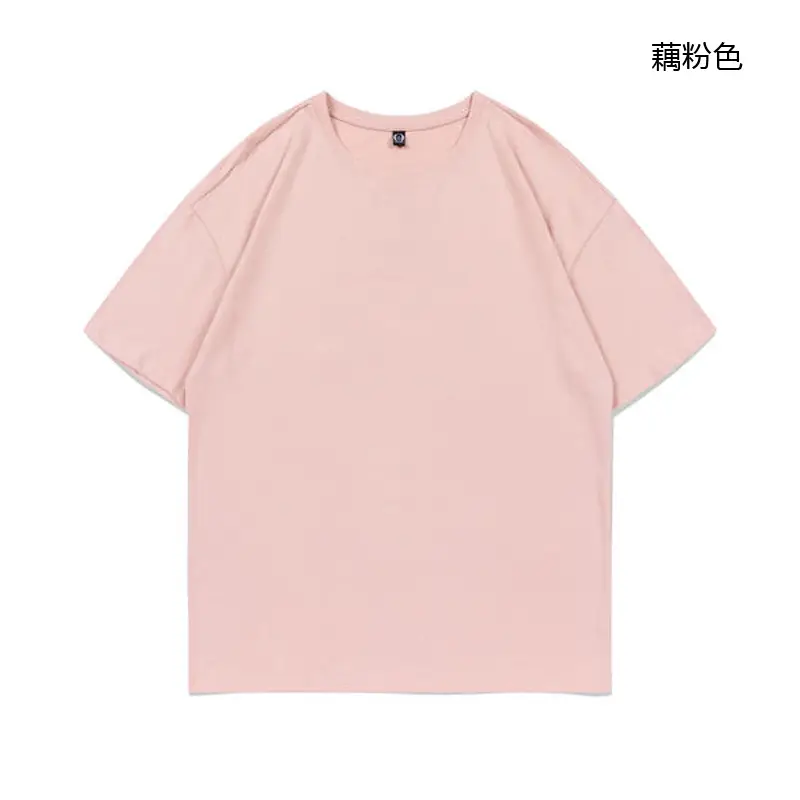 Pure Cotton Off Shoulder T-Shirt Black 23 Colors - Image 13
