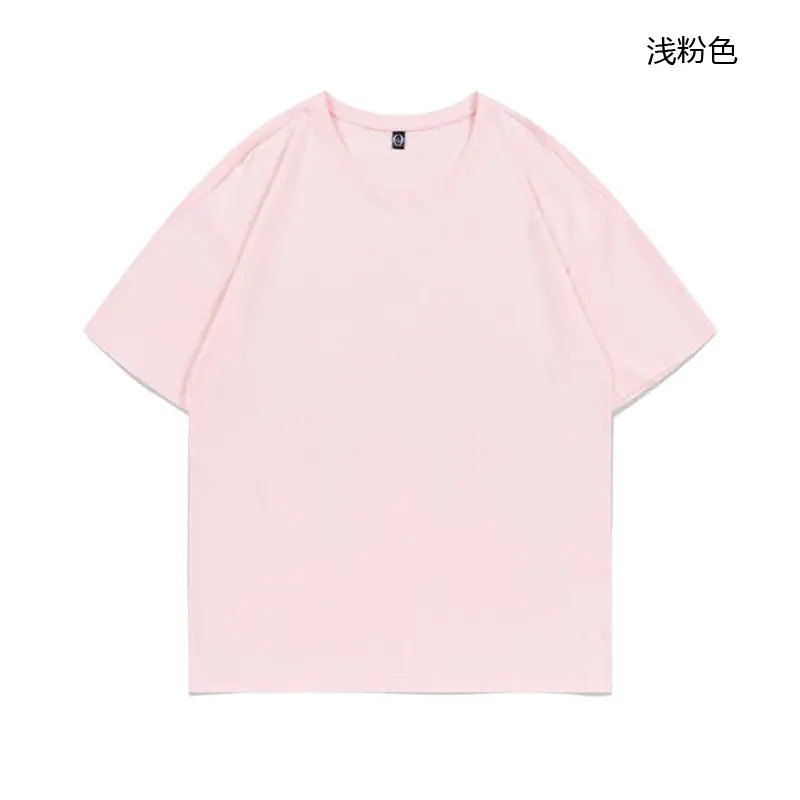 Pure Cotton Off Shoulder T-Shirt Black 23 Colors - Image 14
