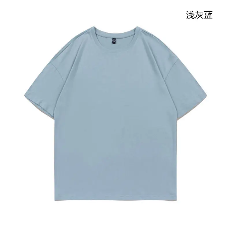 Pure Cotton Off Shoulder T-Shirt Black 23 Colors - Image 15