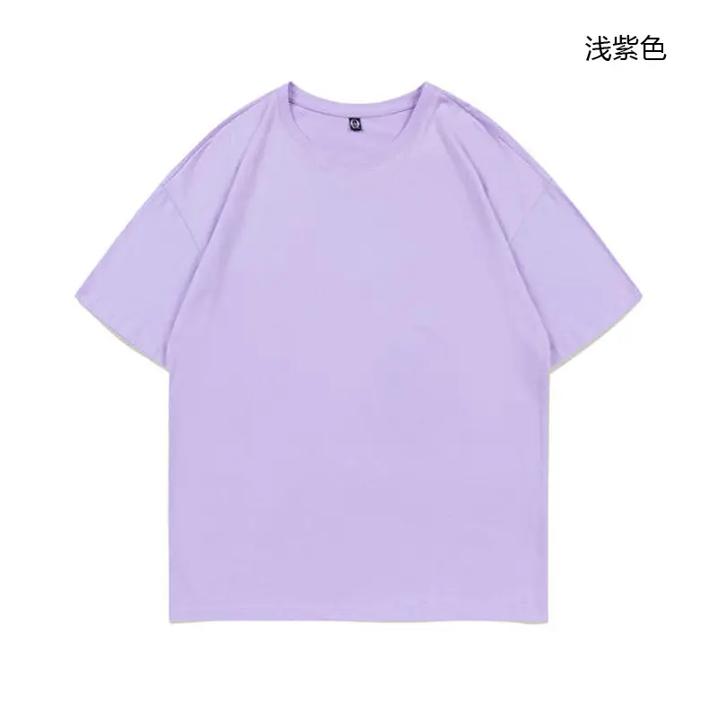 Pure Cotton Off Shoulder T-Shirt Black 23 Colors - Image 16