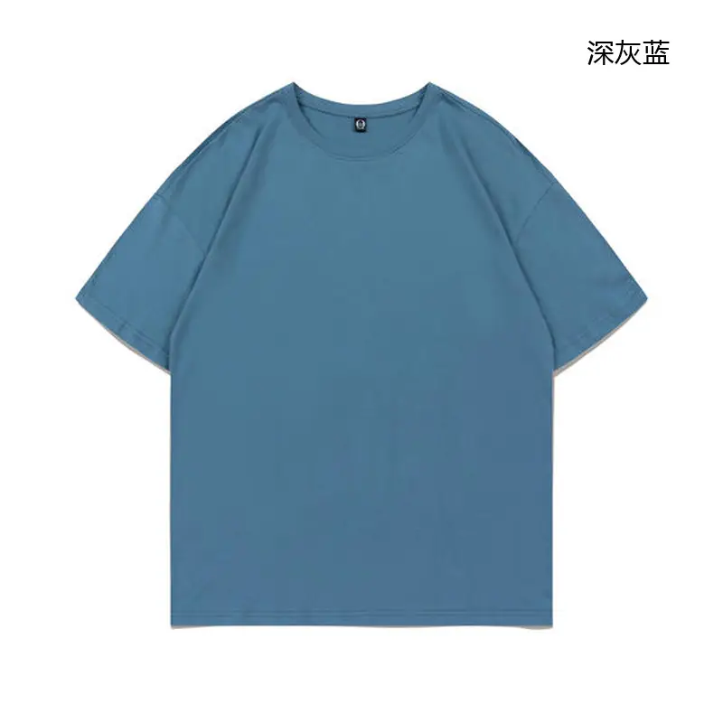 Pure Cotton Off Shoulder T-Shirt Black 23 Colors - Image 17