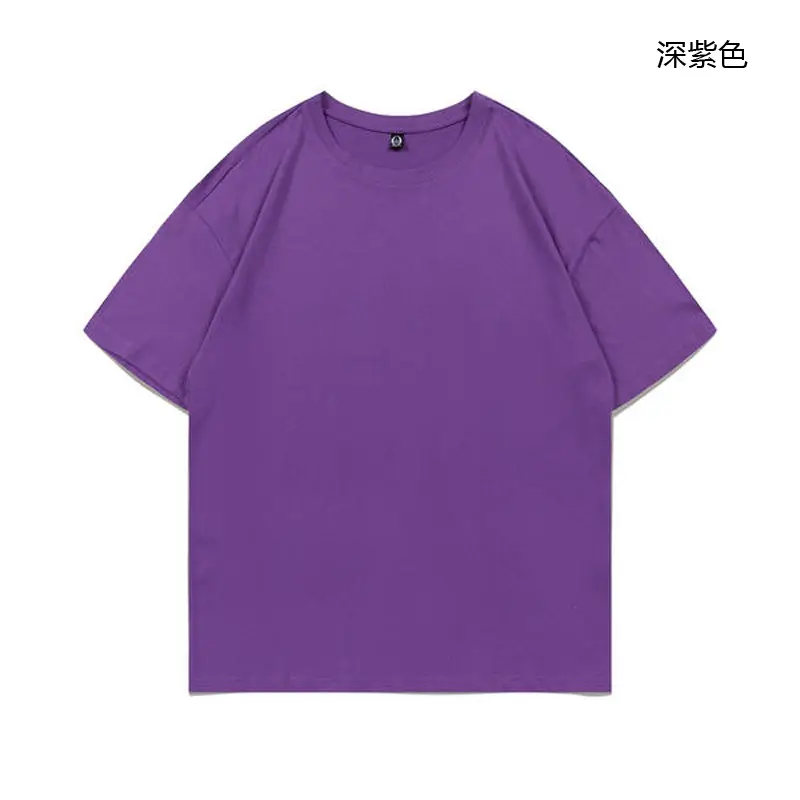 Pure Cotton Off Shoulder T-Shirt Black 23 Colors - Image 18