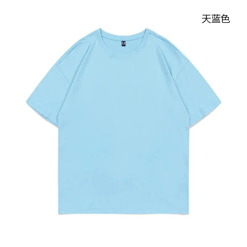 Pure Cotton Off Shoulder T-Shirt Black 23 Colors - Image 19