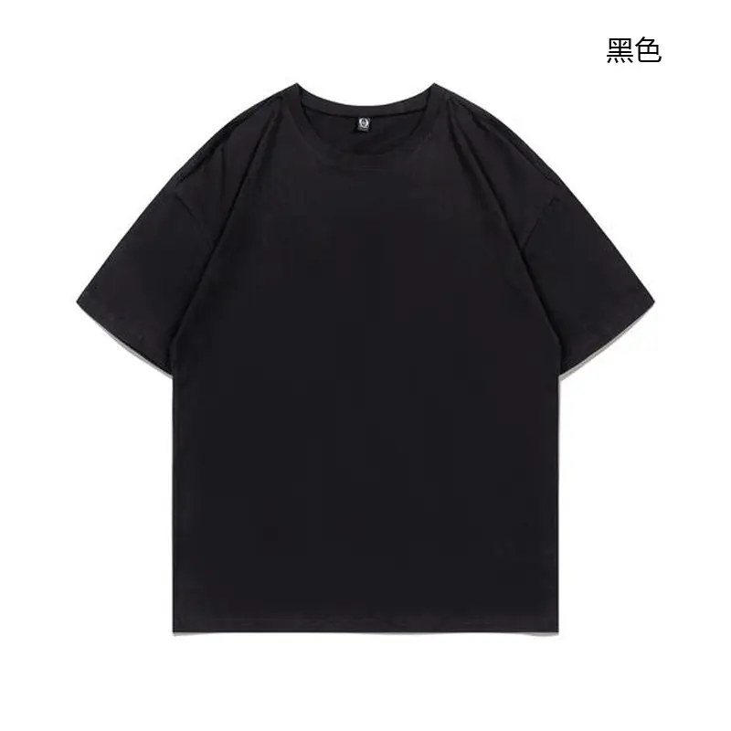 Pure Cotton Off Shoulder T-Shirt Black 23 Colors - Image 2