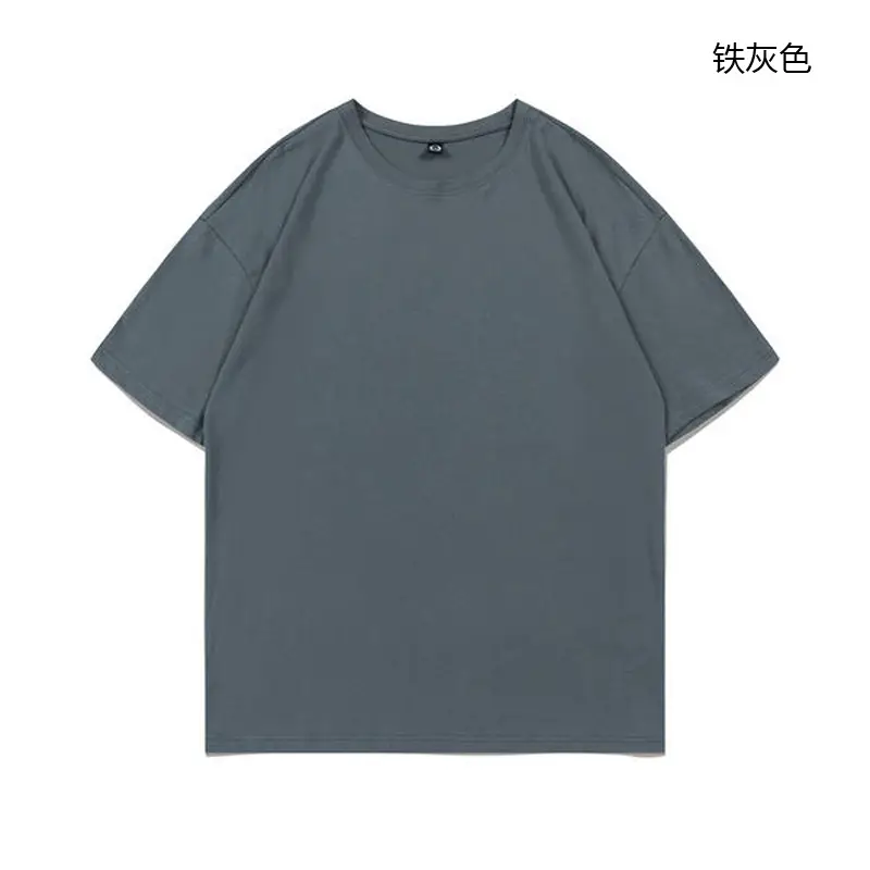 Pure Cotton Off Shoulder T-Shirt Black 23 Colors - Image 20
