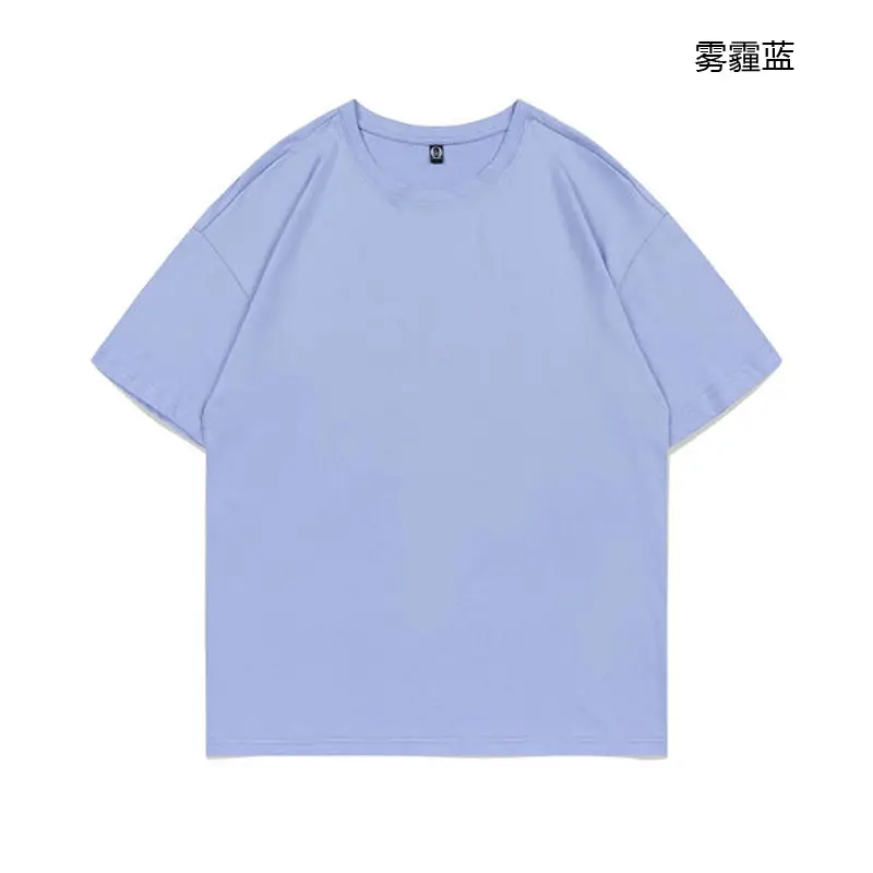 Pure Cotton Off Shoulder T-Shirt Black 23 Colors - Image 21