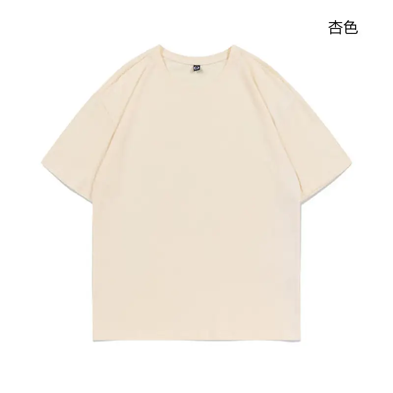 Pure Cotton Off Shoulder T-Shirt Black 23 Colors - Image 22