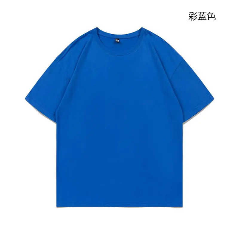 Pure Cotton Off Shoulder T-Shirt Black 23 Colors - Image 3