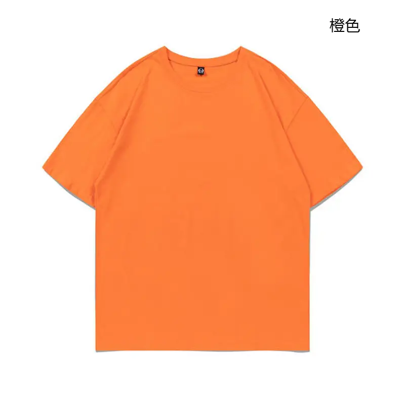 Pure Cotton Off Shoulder T-Shirt Black 23 Colors - Image 4