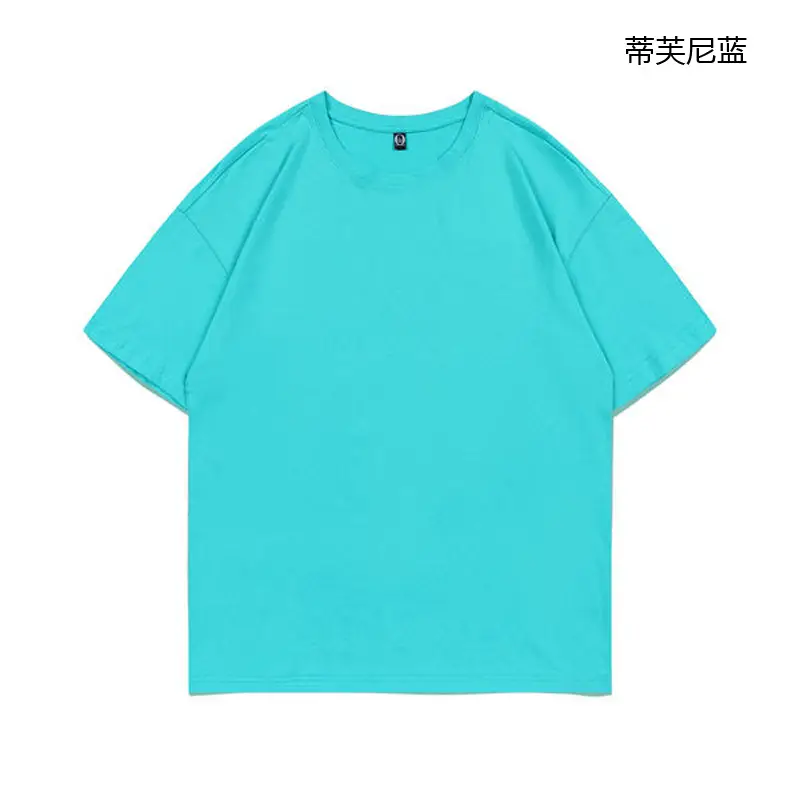 Pure Cotton Off Shoulder T-Shirt Black 23 Colors - Image 5