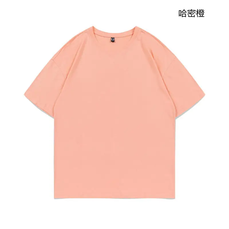 Pure Cotton Off Shoulder T-Shirt Black 23 Colors - Image 6