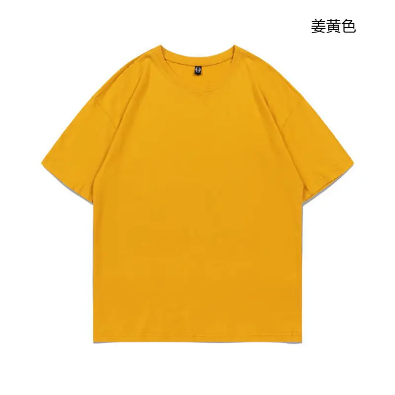 Pure Cotton Off Shoulder T-Shirt Black 23 Colors - Image 7