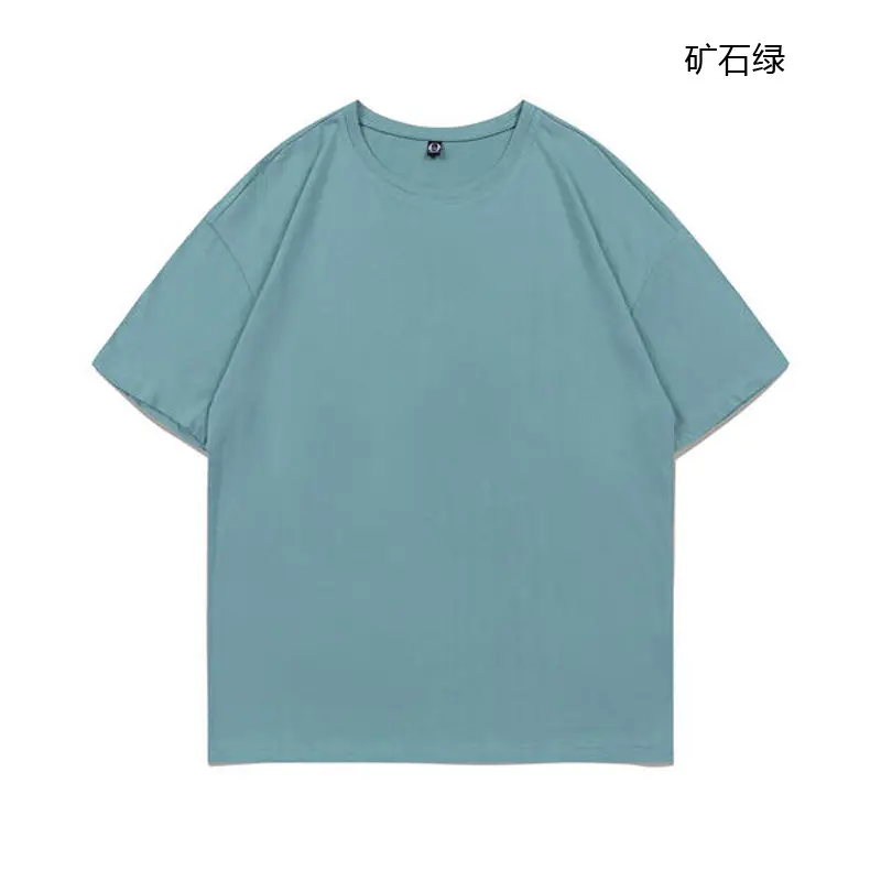 Pure Cotton Off Shoulder T-Shirt Black 23 Colors - Image 9