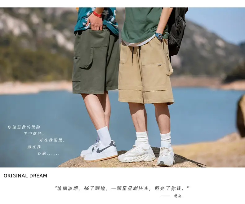 Helu Men's Black Cargo Shorts 2025 Summer — feature 2