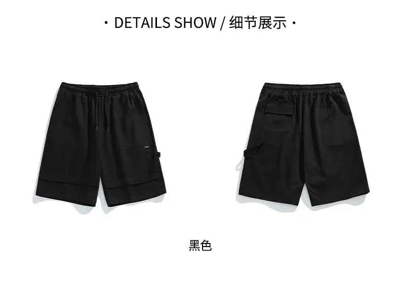 Helu Men's Black Cargo Shorts 2025 Summer — feature 25