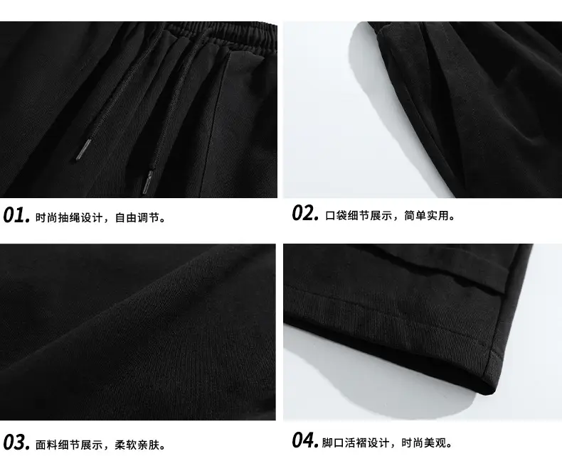 Helu Men's Black Cargo Shorts 2025 Summer — feature 27