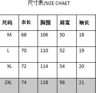 Women Bear Print Short Sleeve T-Shirt Summer Loose Fit — feature 16