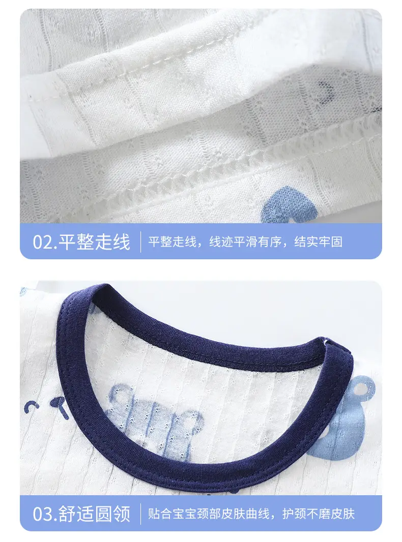 Children Cotton Cartoon Pajamas Summer Set — feature 22