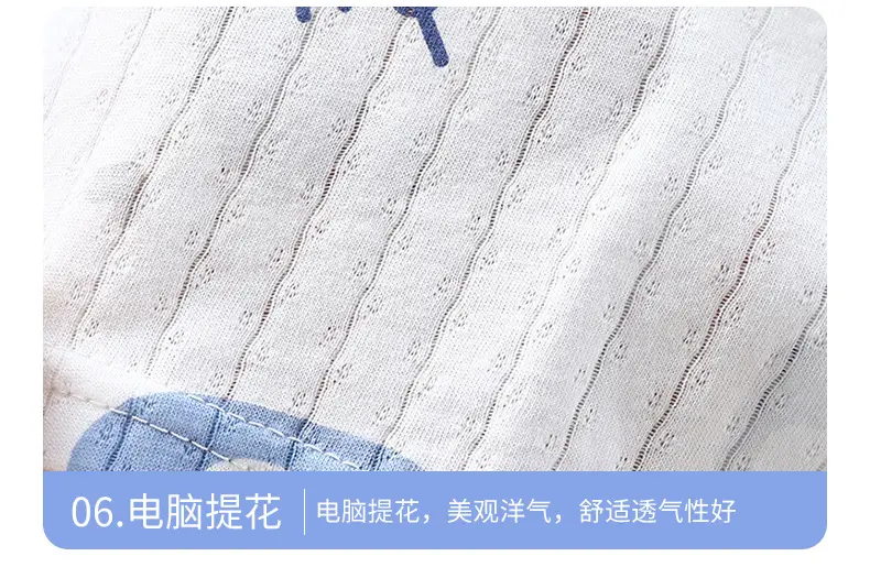 Children Cotton Cartoon Pajamas Summer Set — feature 24