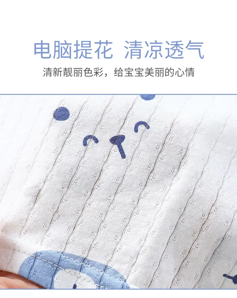 Children Cotton Cartoon Pajamas Summer Set — feature 3