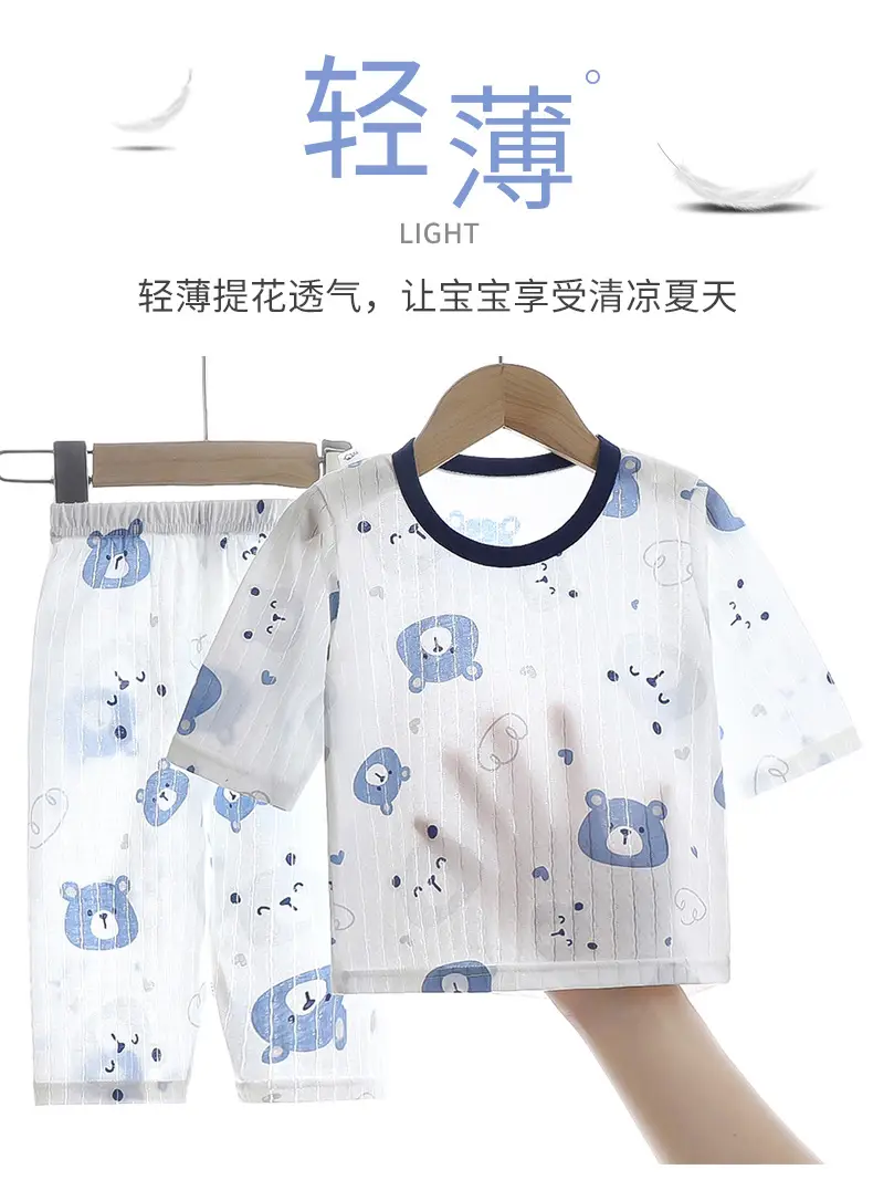 Children Cotton Cartoon Pajamas Summer Set — feature 5