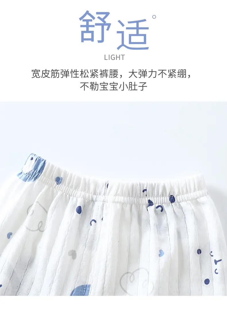 Children Cotton Cartoon Pajamas Summer Set — feature 6