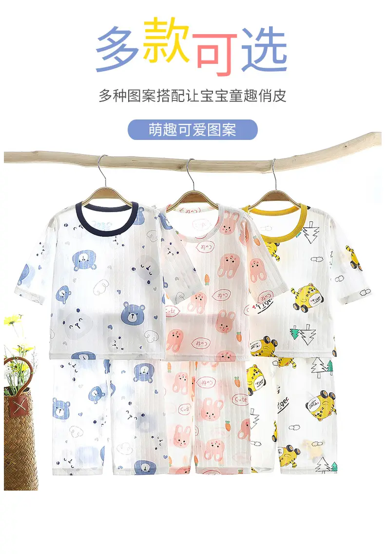 Children Cotton Cartoon Pajamas Summer Set — feature 9